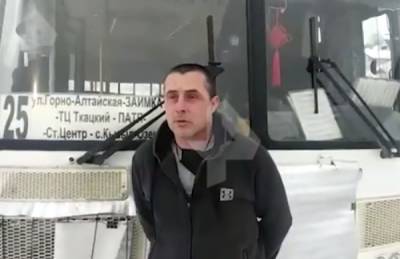 Водитель автобуса рассказал подробности о спасении людей из пожара в Горно-Алтайске