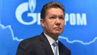 Миллера переизбрали главой «Газпрома» еще на пять лет nbsp