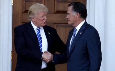 Дональд Трамп - Митт Ромни - Соратник Трампа рассказал о поддержке экс-президента США на выборах-2024 - lenta.ua - США - New York
