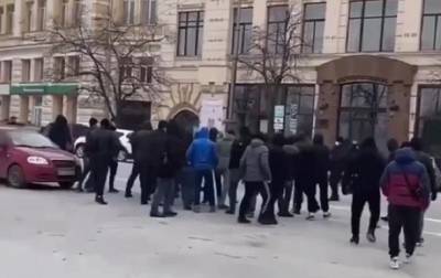 В Харькове напали на членов организации Кивы