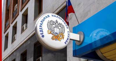 В России появится сервис хранения электронных чеков