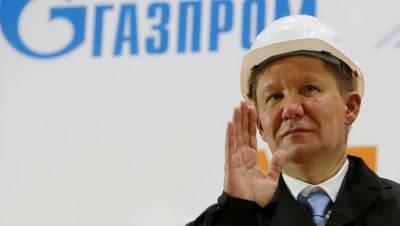 Миллера переизбрали главой правления «Газпрома»