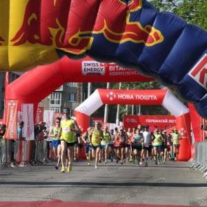 Запорожские депутаты разрешили провести марафон New Run