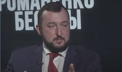 Павленко рассказал, как оценивается стоимость арестованных активов