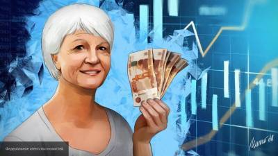 Российские предприниматели рассказали, как можно увеличить пенсию