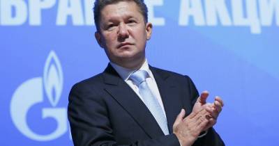 Миллера переизбрали главой «Газпрома» на 5 лет
