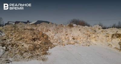 В Альметьевске нашли большую свалку грязного снега