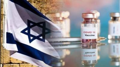 Израиль намерен преуспеть в «вакцинной дипломатии»