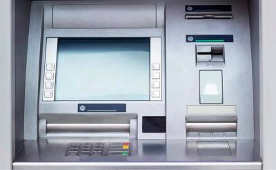 Группа сотрудников "Народного банка" украла из банкоматов свыше 2,3 миллиарда сумов