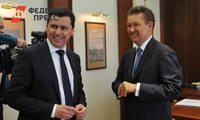 Алексею Миллеру продлили полномочия председателя правления «Газпрома»