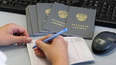 Число безработных москвичей снизилось на 29% с начала 2021 года