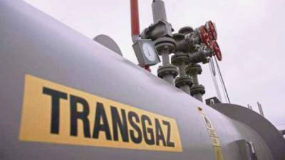«Газпром» полностью отказался от транзита газа через Румынию