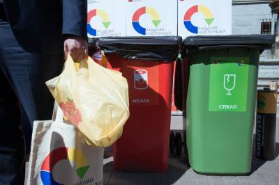 Москва онлайн покажет Музей рециклинга и расскажет о сортировке отходов