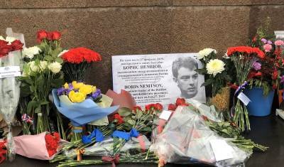 Власти Москвы пообещали не мешать почтить память Бориса Немцов возложением цветов