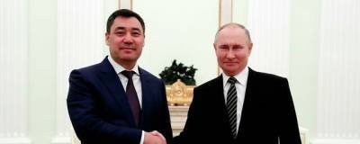 Путин выразил надежду на успех реформ в Киргизии