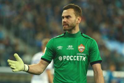 Акинфеев: "Мне повезло, что я пришёл в ЦСКА во времена Гинера"