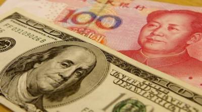 Больше юаней — меньше долларов: Минфин изменил структуру ФНБ