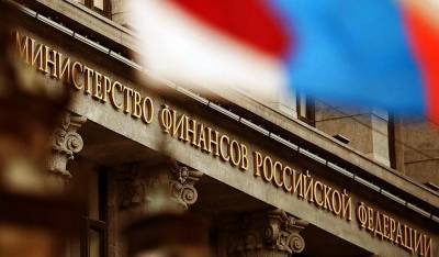 «Налог для богатых» за первый месяц принес в государственную казну 1,8 млрд рублей