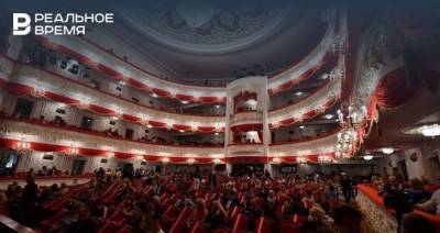 В Татарстане учреждения культуры в прошлом году посетили почти 23 млн человек