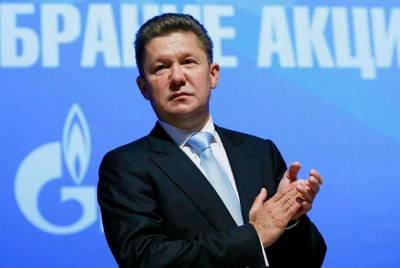 «Газпром» избрал руководителя на следующие пять лет