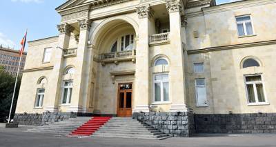 Президент Армении не подписал поправки в Судебный кодекс, вызвавшие протесты