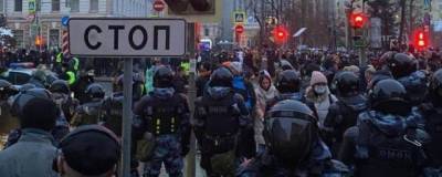 В Москве с 23 января арестовали 1251 участника незаконных акций