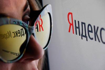 «Яндекс» заставят отказаться от «колдунщиков»