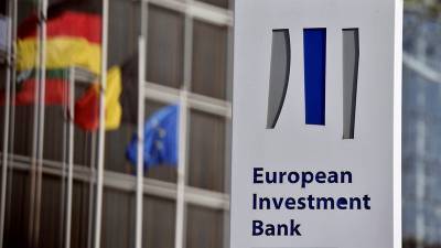 Украина получила 60% всех кредитов ЕИБ для стран Восточного партнерства