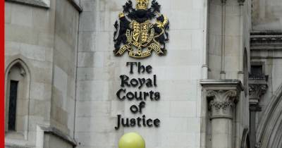 Высокий суд Лондона отклонил иск "Татнефти" к Коломойскому и Боголюбову на $294 млн