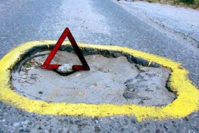 УМВД: в Ярославле из-за плохого состояния дорог произошло 287 ДТП