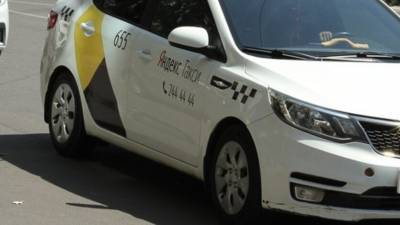 Жителю Тюмени предложили проехать на такси по городу за 23 000 рублей