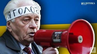 Украинский националист пообещал «вернуть» Донбасс силой к 2025 году