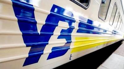 УЗ с пятницы приостановит продажу билетов на поезда в Ивано-Франковск