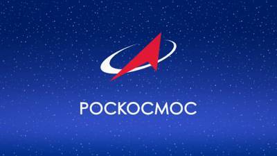 Военный эксперт Леонков: "Роскосмосу" нужно рассчитывать только на себя