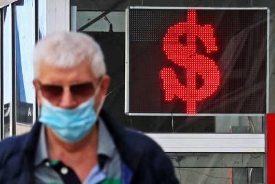 России посоветовали устранить зависимость от "ядовитого" доллара