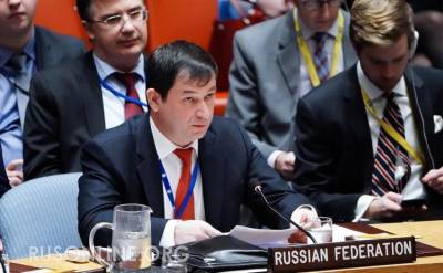 «Я тебя спрашиваю»: российский дипломат жёстко осадил немца в ООН