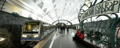 Станцию метро «Славянский бульвар» временно закрыли для входа и выхода