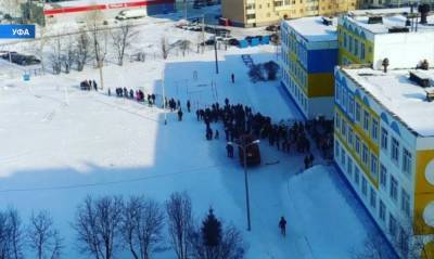 В МВД Башкирии прокомментировали массовые эвакуации в школах