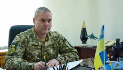 Наев анонсировал беспрецедентные военные учения на территории Украины