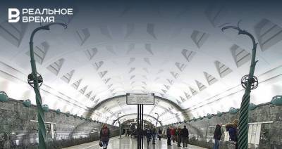 В Москве неизвестный угрожал взорвать гранату на станции метро «Славянский бульвар»