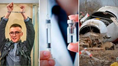 Главные новости 24 февраля: первый вакцинированный в Украине, письмо Стерненко из СИЗО