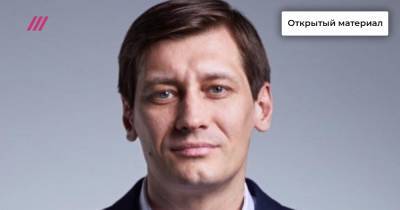 «Компромисс был достигнут»: Дмитрий Гудков о том, какую акцию в день памяти Немцова одобрила мэрия