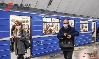 Угрожавший взорвать гранату в московском метро задержан