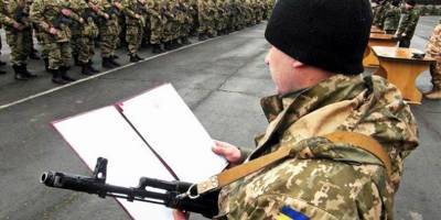 Призыв 2021 Украины – Зеленский подписал закон о сроках – отправят ли срочников на Донбасс - ТЕЛЕГРАФ