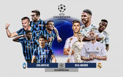 Аталанта — Реал Мадрид: онлайн трансляция матча