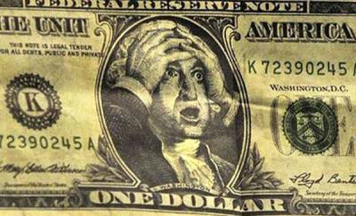 В МИДе заявили о необходимости сократить до минимума использование "ядовитого" доллара