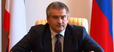 Аксенов заявил о нехватке вакцины от коронавируса в Крыму