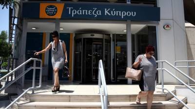 Аудиторов тревожит недостаток доступа к данным о кипрской программе «золотых паспортов»