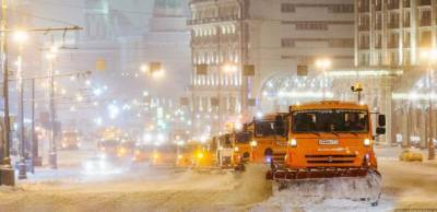 МЧС предупредило о снегопаде, гололедице и сильном ветре в Москве