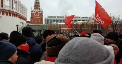В Москве коммунисты вышли на несогласованные митинги